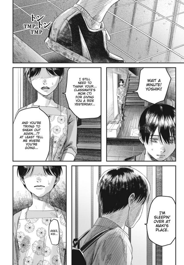 The Summer Hikaru Died Chapter 29 image 07